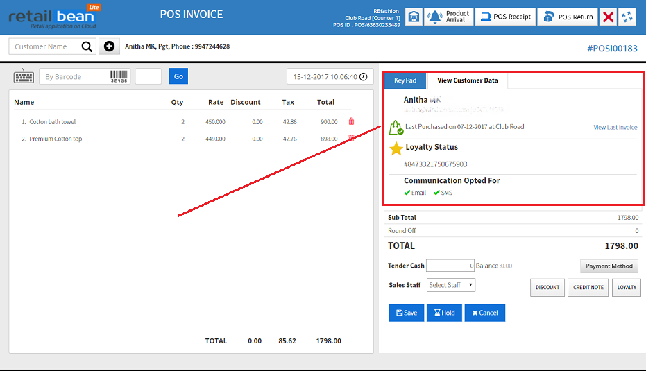 customer tab retailbeanlite